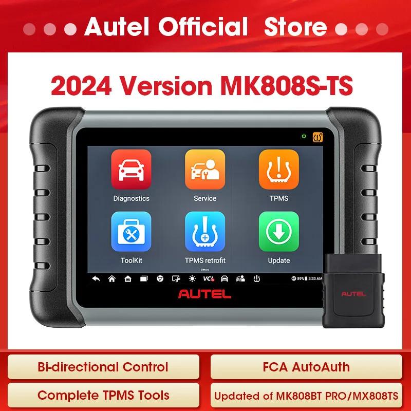 Autel MaxiCOM MK808S-TS OBD2  ĳ, ڵ Tpms  , Ȱ ׽Ʈ ׷̵, MK808TS
